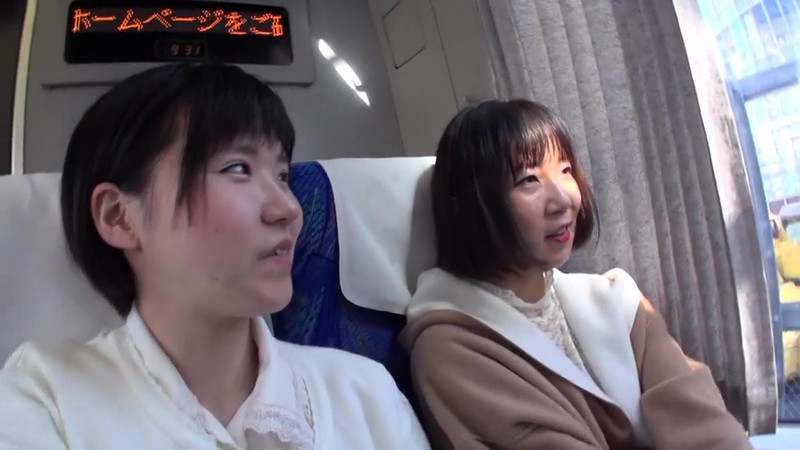 C-02567 Part 1 - 30 minutes