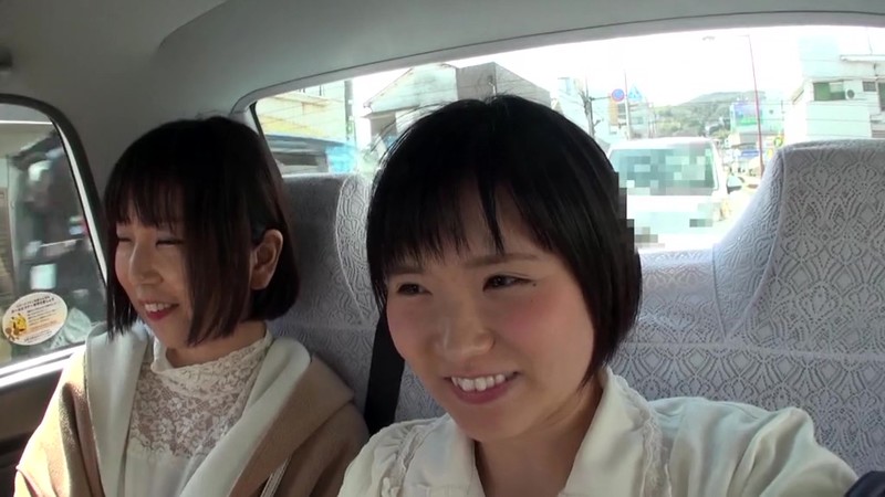 C-02567 Part 2 - 36 minutes