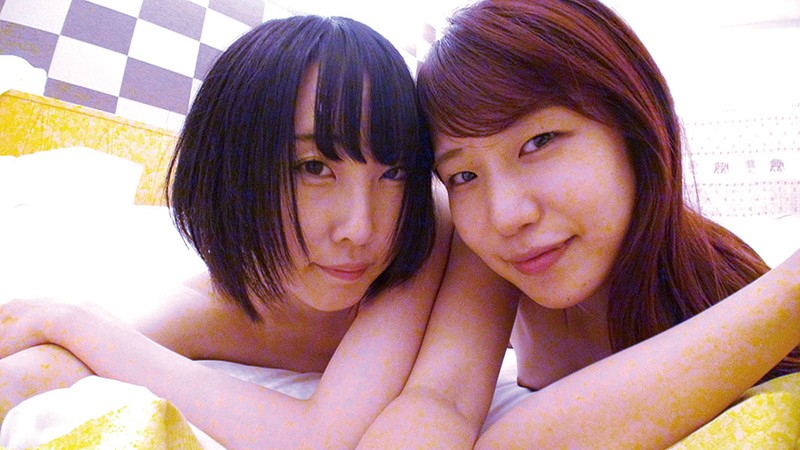 C-02617 Bagian 20 - 144 minit