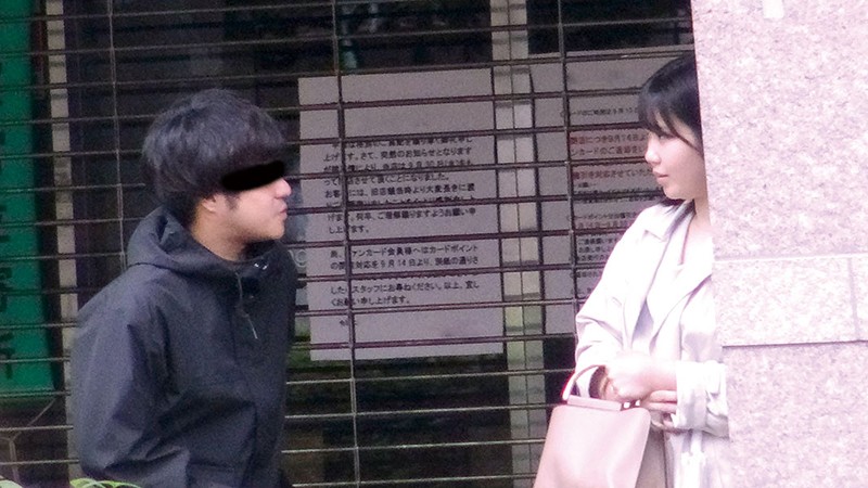 C-02637 Part 1 - 30 minutes