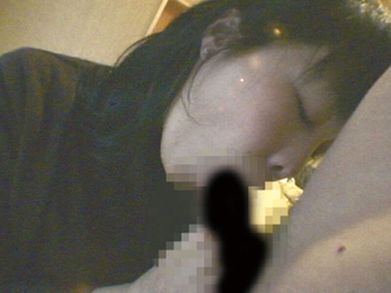 C-02841 第 7 部分 - 84 分钟