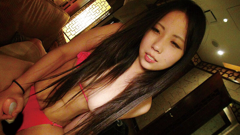 C-02938 Part 20 - 239 minutes