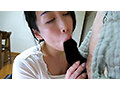 人妻家政婦04
