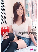 (140h01584)[H-1584]In your room 18 下載