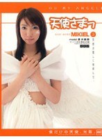 (140m736)[M-736]Oh Angel (3) MIKIEL model. Miki Karasawa Download