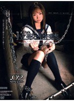 (140m752)[M-752]S********l Abducted, Confinement. .02 Mayuka Kotono Download