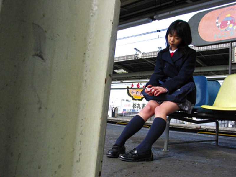 M-02078 Bagian 14 - 225 minit