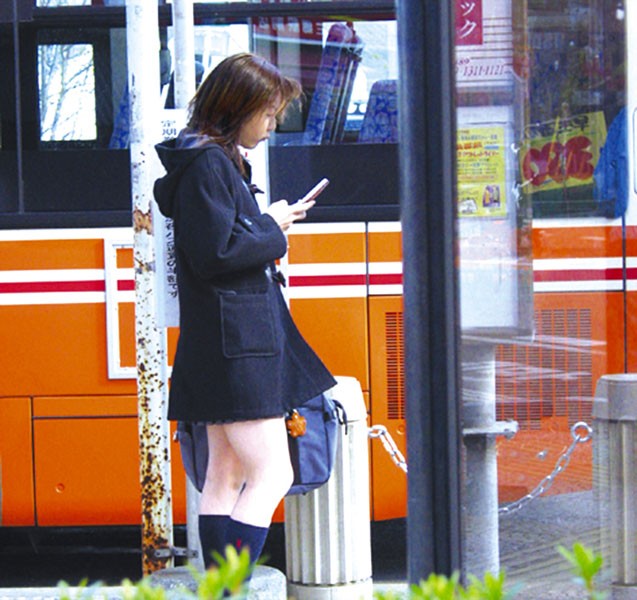 M-02085 第 1 部分 - 30 分钟