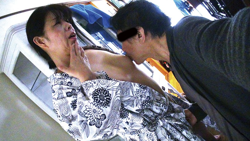 P-02513 Part 20 - 258 minutes