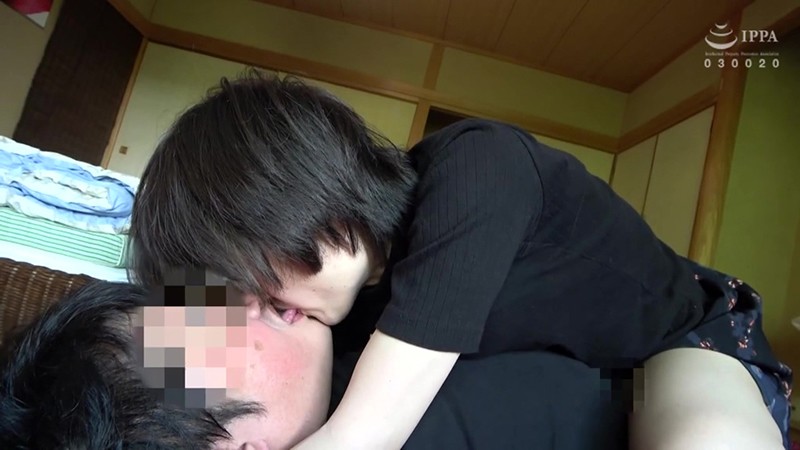 P-2584 Bagian 14 - 186 minit