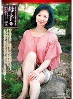 野宮凛子