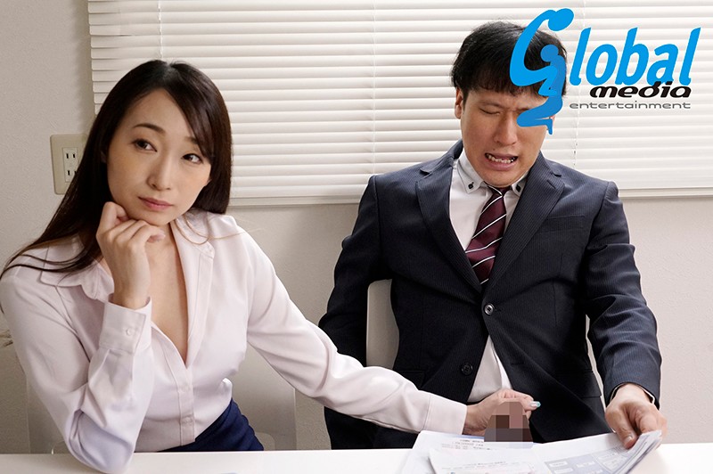 SGM-046 Part 3 - 54 minutes