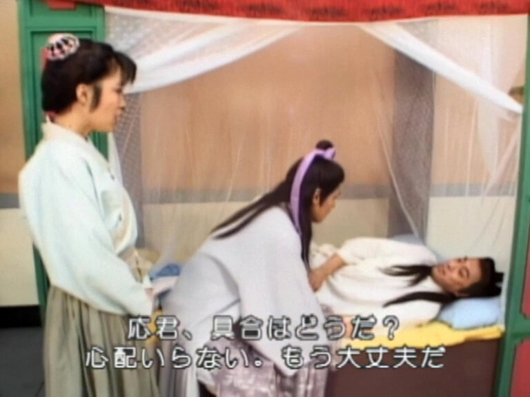麗女姦淫秘話 人妻花芯の香りのサンプル画像