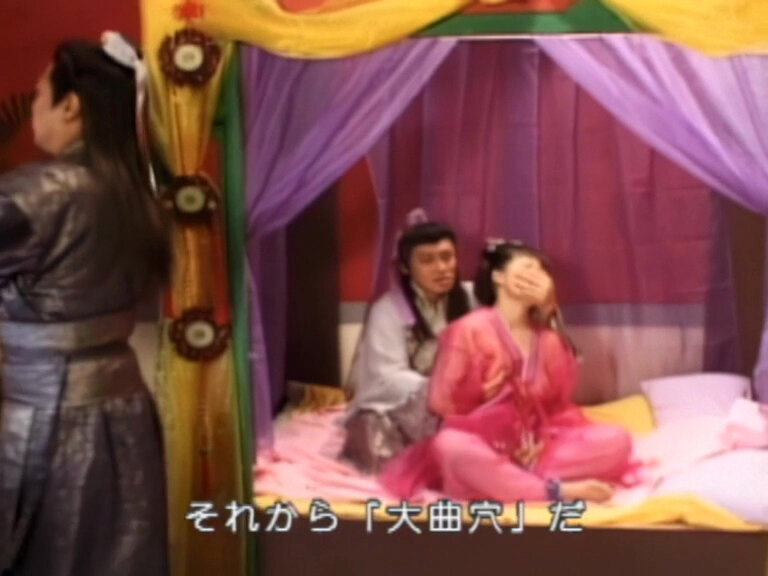 麗女姦淫秘話 人妻花芯の香りのサンプル画像