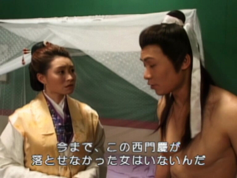 麗女姦淫秘話 人妻花芯の香りのサンプル画像