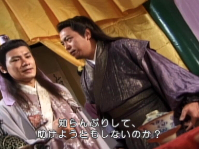 麗女姦淫秘話 人妻花芯の香りのサンプル画像