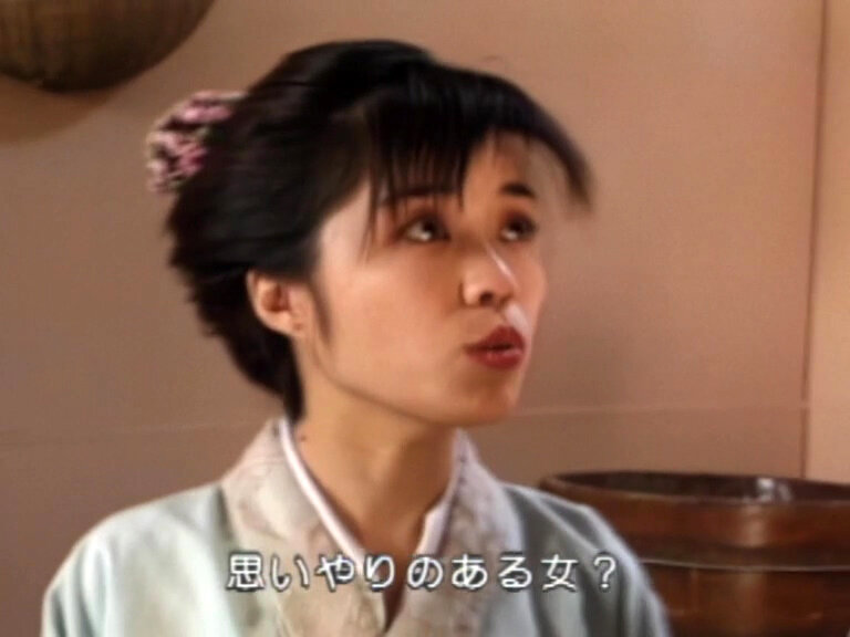 麗女姦淫秘話 人妻花芯の香りのサンプル画像