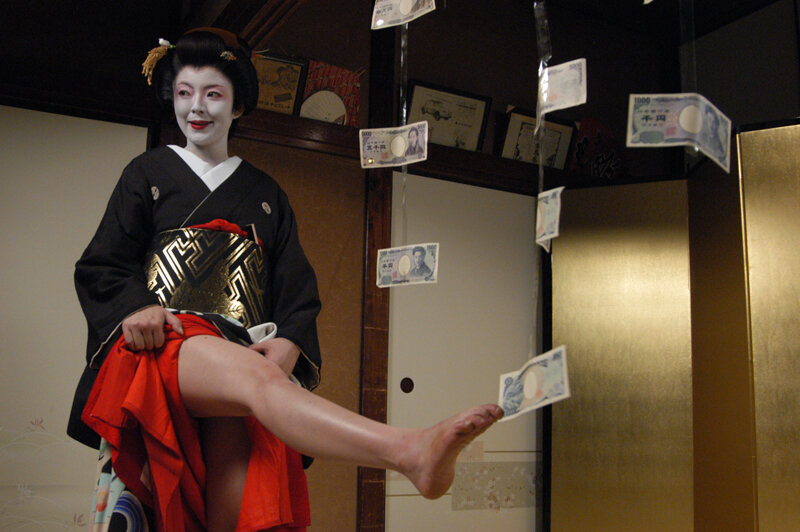 艶々日記 芸者Saaaan！！！のサンプル画像