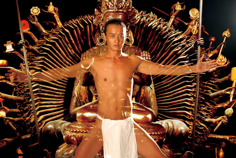 艶恋師 放浪編 歌舞伎町 絶頂対決！！のサンプル画像