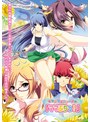 モザイクリニューアル「ママぷりっ！」