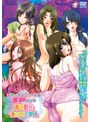 モザイクリニューアルSPパック「義母散華」「妻の母さゆり」