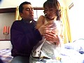 実話家族 義姉の生下着 画像25