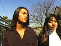 実話家族 義姉の生下着 画像31