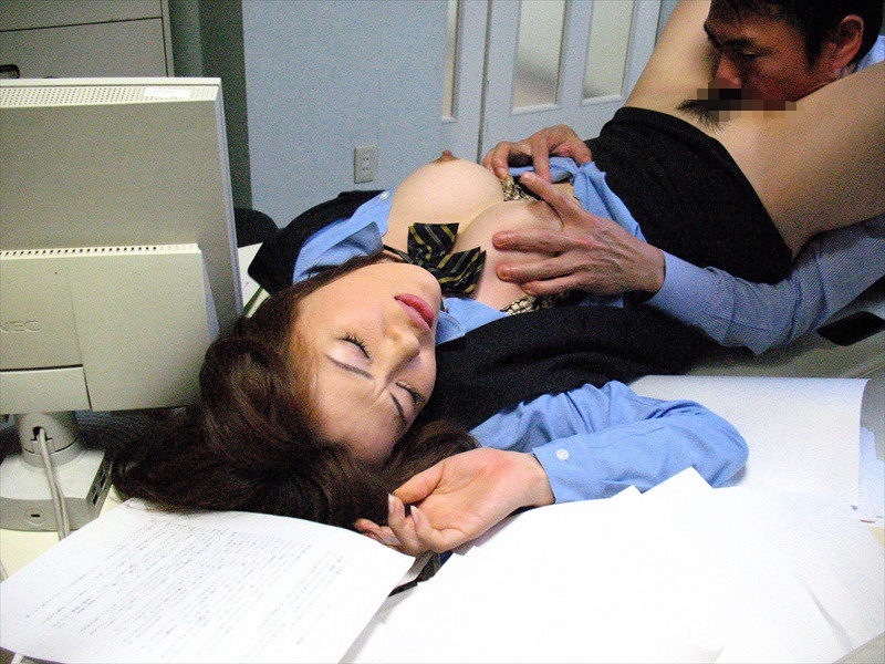 RD-882 Bagian 4 - 75 minit