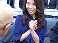 ザ・面接 BEST 卑猥すぎる女 辱められる人妻20人4時間 サンプル画像7