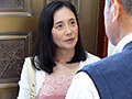 熟女 淫らな午後 夫の弟に寝取られて清純な五十路妻の貞操は… 定年退職した先生がデリヘルで人妻を頼んだら昔の教え子が…