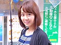 ステキな熟女とヌルヌルさんぽ 10人4時間 サンプル画像5