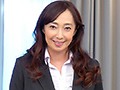 極限まで辱められた完熟五十路妻 上司の前で大量お漏らし白昼犯●れる純情妻 (DOD) サンプル画像10