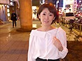 同窓会 久しぶりに再会した人妻の熟した陰部を…