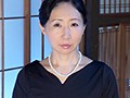 昭和猥褻官能ドラマ 清純妻は義父に溺愛されて… 喪服の五十路妻は義兄に弄ばれ…