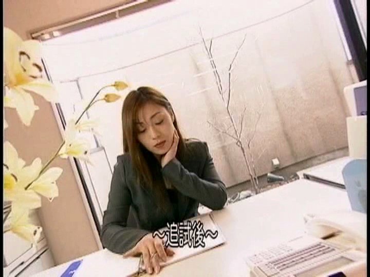 CO-04600 Part 1 - 30 minutes