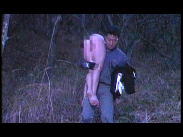 CO-04608 第 18 部分 - 98 分钟