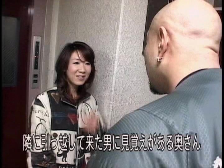 CO-04828 Part 17 - 94 minutes