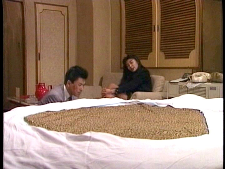 DC-006 Bagian 14 - 95 minit