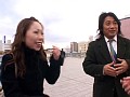 人妻ナンパ 195 サンプル画像2