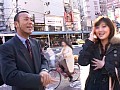 人妻ナンパ 197 サンプル画像2