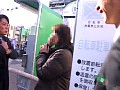 人妻ナンパ 171 サンプル画像2