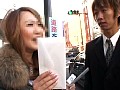 人妻ナンパ 171 サンプル画像4