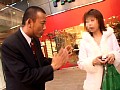 人妻ナンパ 171 サンプル画像5