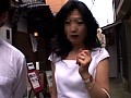 人妻ナンパ 178 サンプル画像23