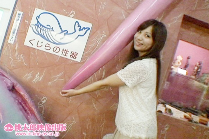 ALD-552 第 1 部分 - 30 分钟