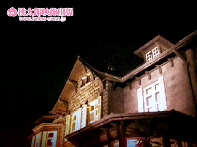 ALD-708 Part 20 - 315 minutes