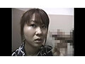 【AIリマスター版】GET！2002 VOL.19 - 16