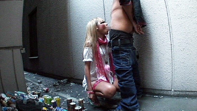 DSS-125 Part 20 - 125 minutes