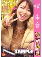 (15fhd25)[FHD-025]From Heart on a Date Akane Sakura Download