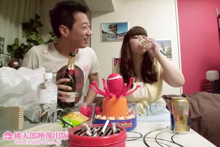 GEEE-001 パート 13 - 222 分